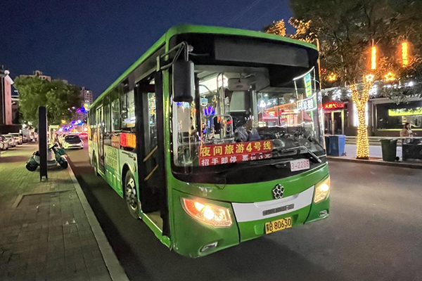 包头公交发布通知 禁止携带电动车、车载电瓶及易燃易爆品乘车