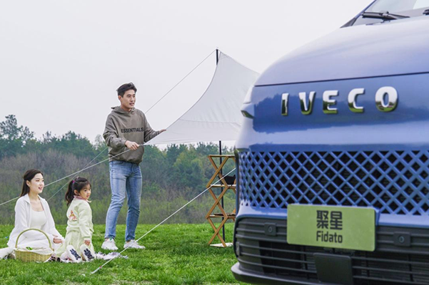 通勤旅游两不误 依维柯这款房车会是你的菜吗？