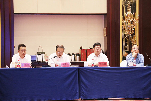 亿华通承办 燃料电池电动汽车标准工作组2023年第2次会议召开