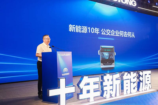 新能源客车发展跨过第一个十年 公交企业该如何转型?
