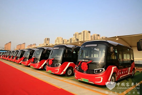 无锡公交 动态公交 无锡智慧公交 无锡云公交 实时预约