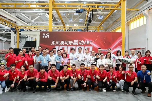 具有里程碑意义 东风康明斯第10000台赢动AMT产品正式下线