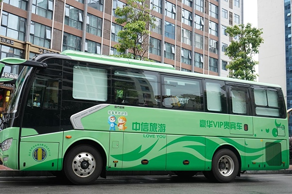 金旅牵手中信旅运 持续推动张家界高端旅游出行