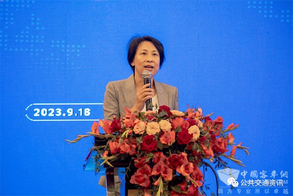 中国土木工程学会 城市公共交通分会 公交大讲堂 高质量创新 发展论坛