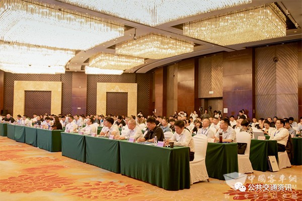 中国土木工程学会 城市公共交通分会 公交大讲堂 高质量创新 发展论坛