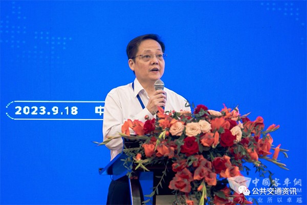 中国土木工程学会 城市公共交通分会 公交大讲堂 高质量创新 发展论坛
