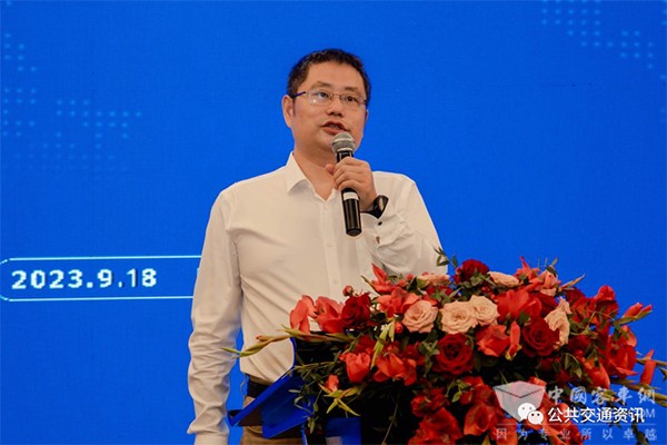 中国土木工程学会 城市公共交通分会 公交大讲堂 高质量创新 发展论坛