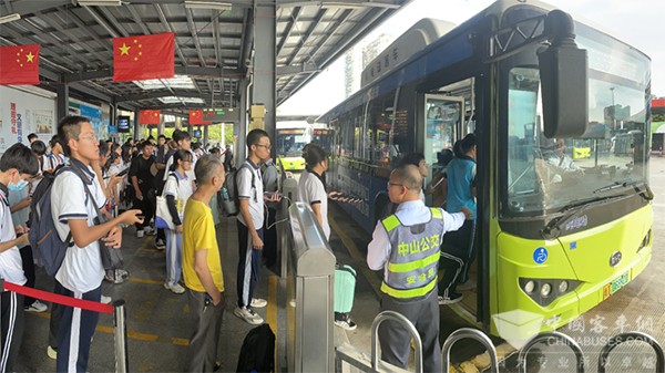 中山公交集团 中秋国庆长假 客运高峰 公交线路 正常营运