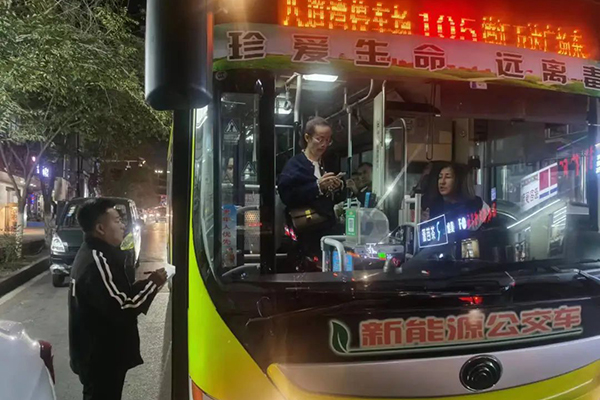 确保车辆运营安全 乌鲁木齐公交经营二部排查风险隐患