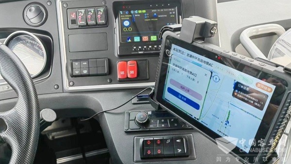 郑州公交 网约巴士 龙湖里约巴 试运营