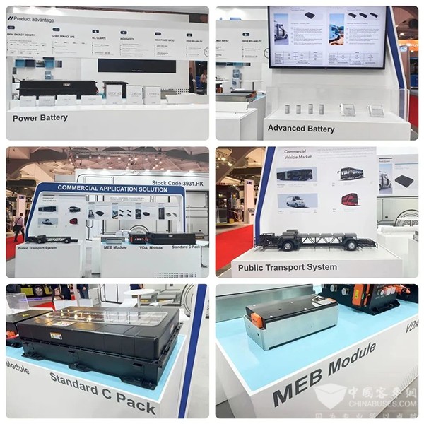 中创新航 公交大巴 电动BRT  电池供应商