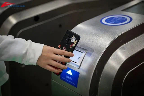 广州“羊城通乘车码”用户超3500万人 日均交易量突破100万笔