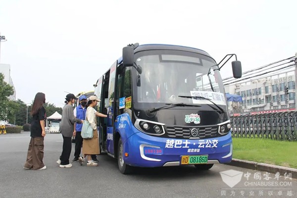 绍兴公交 绍兴文理学院 点对点 接驳出行服务