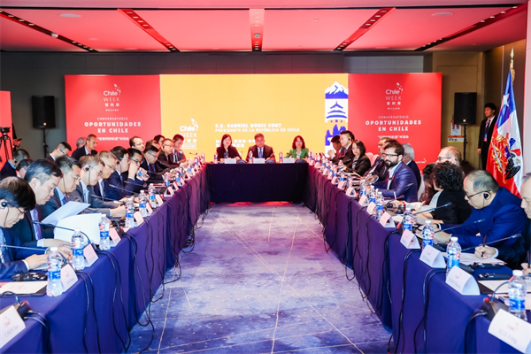 “一带一路”智利周连开两场会谈活动 宇通受邀出席