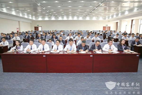 淮安现代公交集团 锚定目标 大干四季度 动员会 全年目标任务