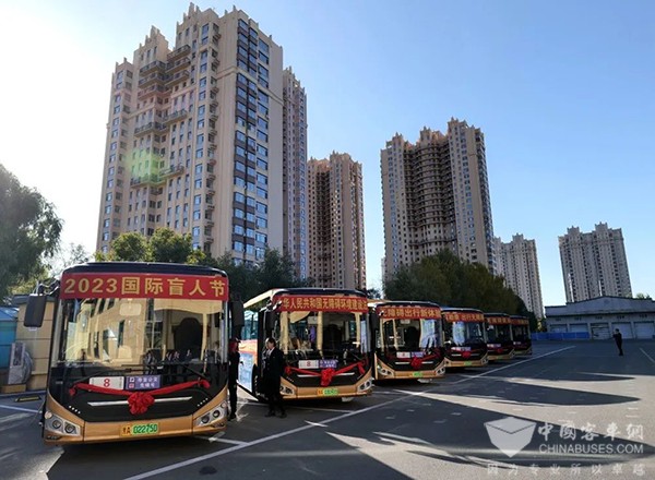 哈尔滨交通集团 公交公司 信息无障碍 公交示范线路