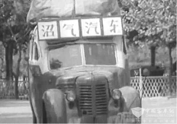 济南公交 75年 记录者 换代升级 发展进步