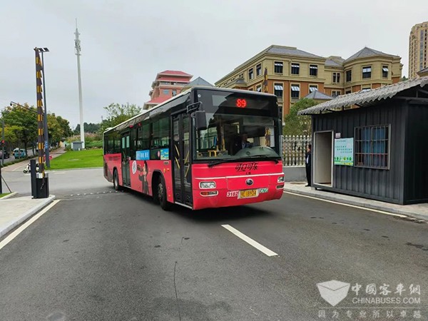 宜昌公交 无公交 便民服务 最后一公里