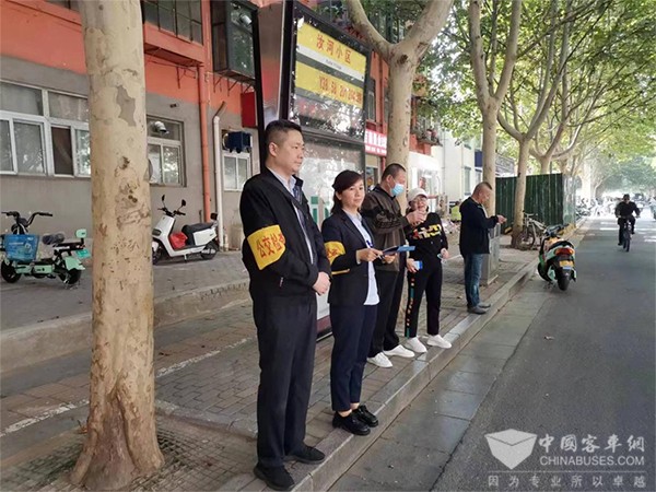 郑州公交集团 安全事故 安全乘车 联合大检查