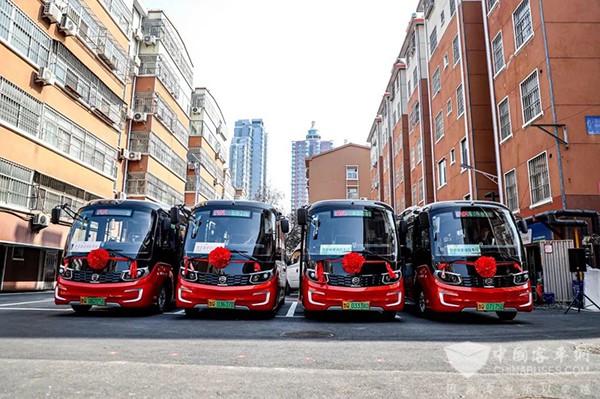 临沂公交集团 微循环 敬老爱老巴士 开通试运行