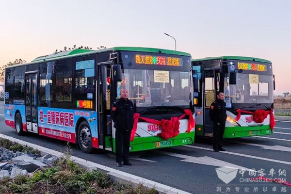 长春公交集团  公交短接驳 微循环线路 开通试运营