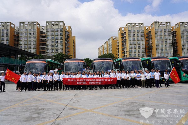 成都公交 世界科幻大会 交通保障