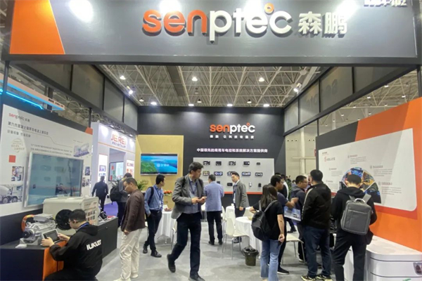森鹏电子登陆中国国际商用车展 这些产品引发现场关注