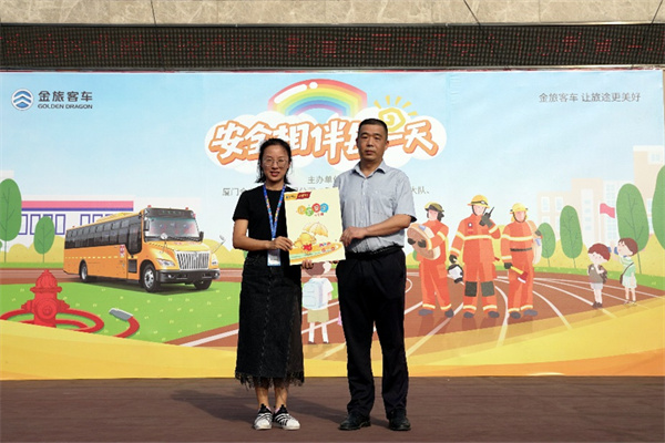 将安全知识带进校园 金旅客车的十年漫漫公益路