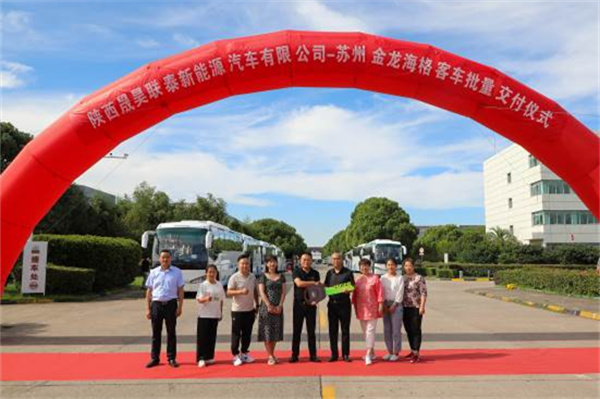服务入高校！苏州金龙携手陕西晟昊联泰打造高品质通勤