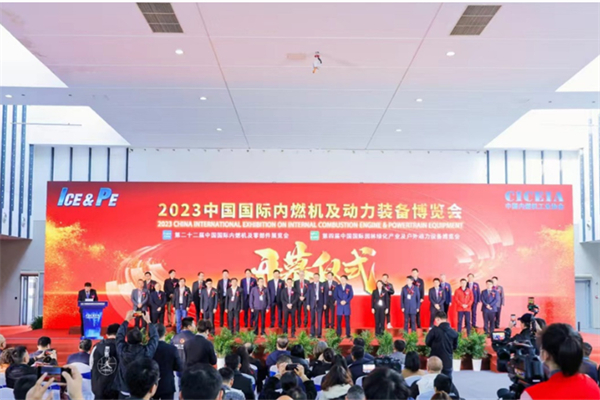 动博会迎来第二十二个年头 万千展品哪个更加吸引你？