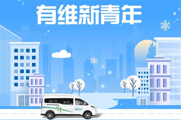 依维柯刚发布的这个轻客系列 能为用户带来哪些新体验？