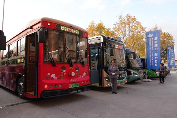 探索城市公交健康可持续发展 “公交大讲堂”在行动
