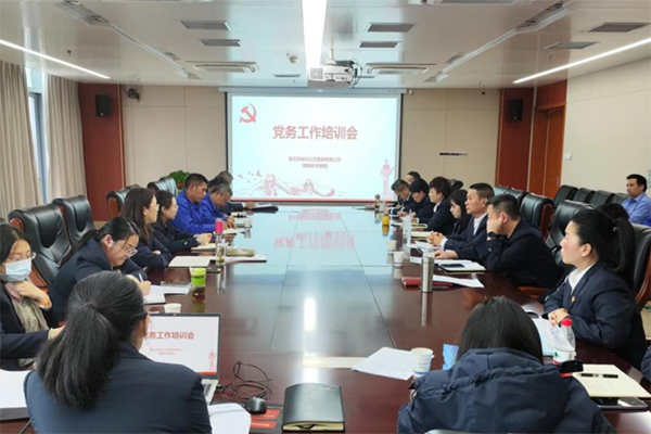 提升组织活力 黄石市公交开展“能力大提升·岗位大练兵”轮训