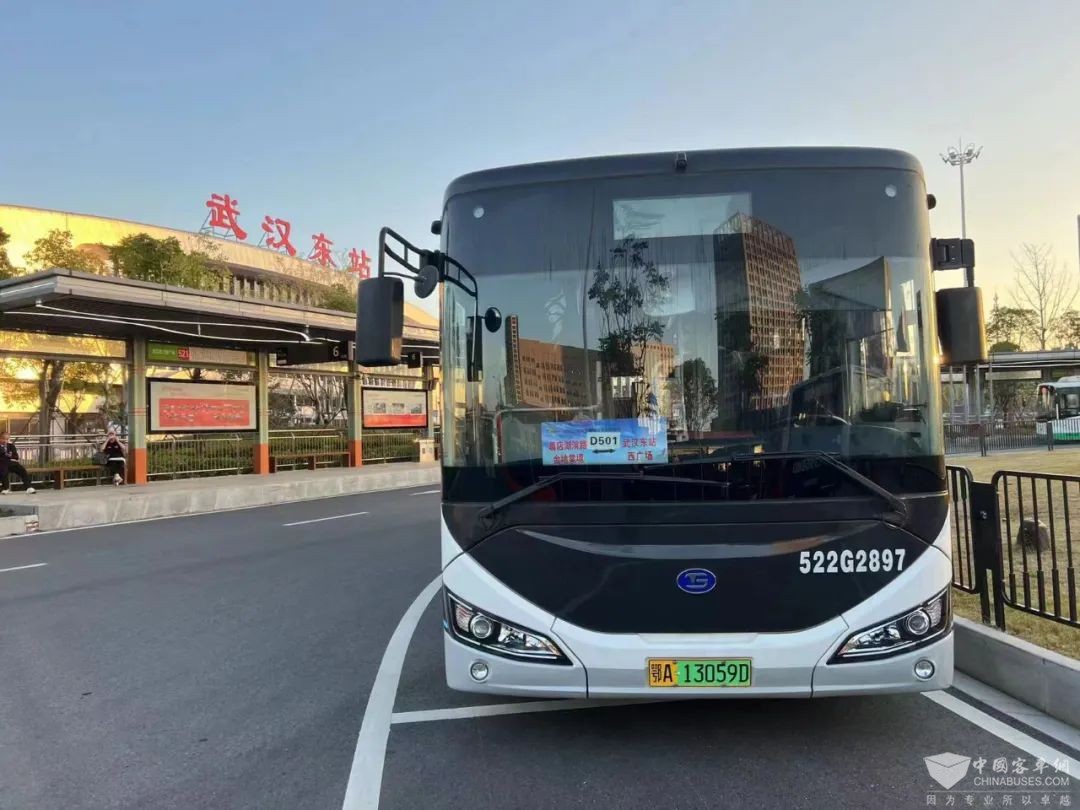 武汉公交 定制快线 鄂州市  武汉东站