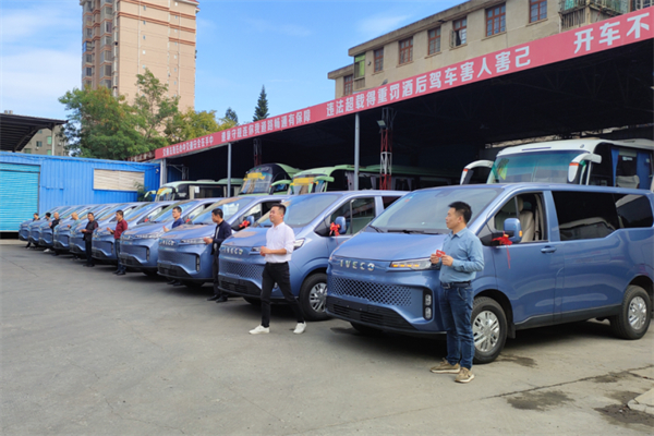 为客运保驾护航 南京依维柯这款车型完成批量交付