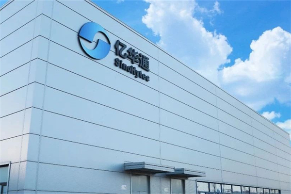 多方面成绩得到认可 亿华通获评“国家知识产权优势企业”称号 