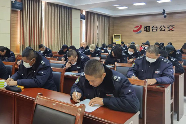 提升职业素养 烟台公交集团开展四季度驾驶员服务专项培训