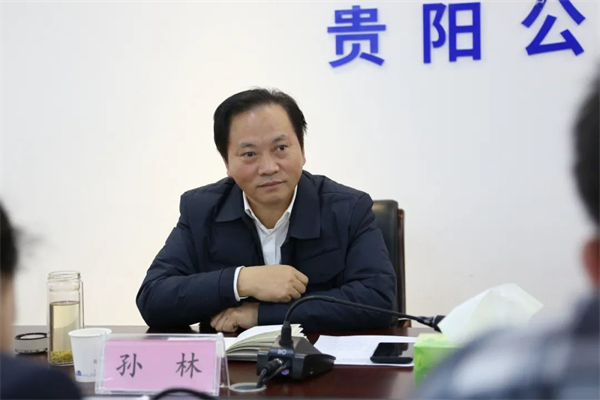 贵阳公交召开党委会 将打造“开放性公交”