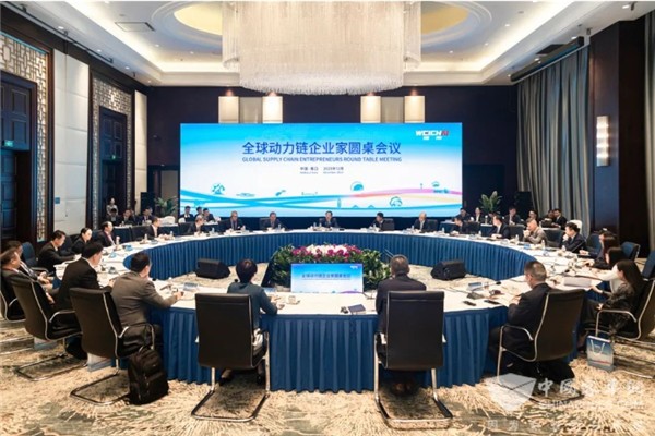 谭旭光：完善一流的中国供应链，是迈向一流的必由之路