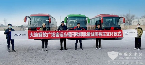 福田欧辉客车 细分市场 新闻不断