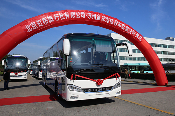 再向北京交付33辆纯电动旅游大巴 苏州金龙打造绿色美好出行