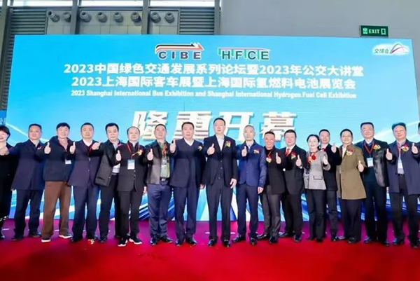 高光时刻不断 2023第12届上海国际客车展览会盛大开启