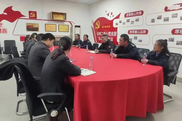 打造地铁到站公交到家理念 无锡公交联合地铁公司开展交流会