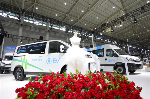 推动轻客绿色出行 南京依维柯斩获这项大奖