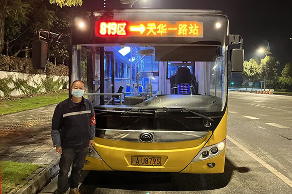 提升市民出行体验感 成都公交制定企业专项服务时段开行区间线