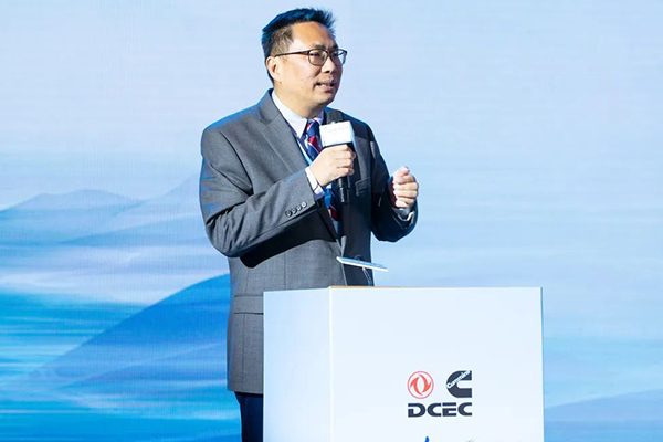 达成2024年目标奋勇前行 东风康明斯2023年度供应商大会召开