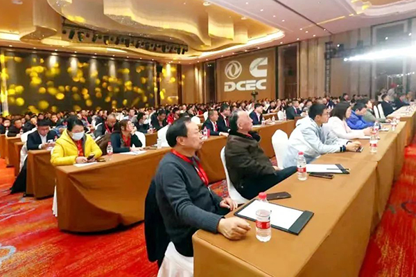 部署服务工作要点 东风康明斯2023年度服务大会顺利召开