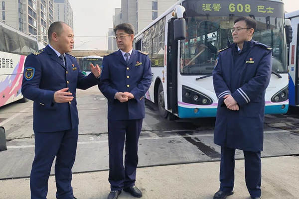 交运集团领导亲临现场 温馨巴士开展元旦节前安全督导检查