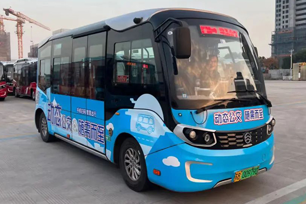 打通城市毛细血管 无锡公交集团开启车辆“小”时代碳路未来