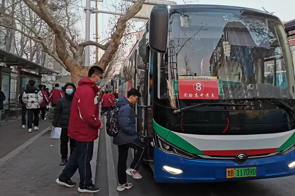 合理安排运力 交运青岛即墨分公司顺利完成考试运输保障工作